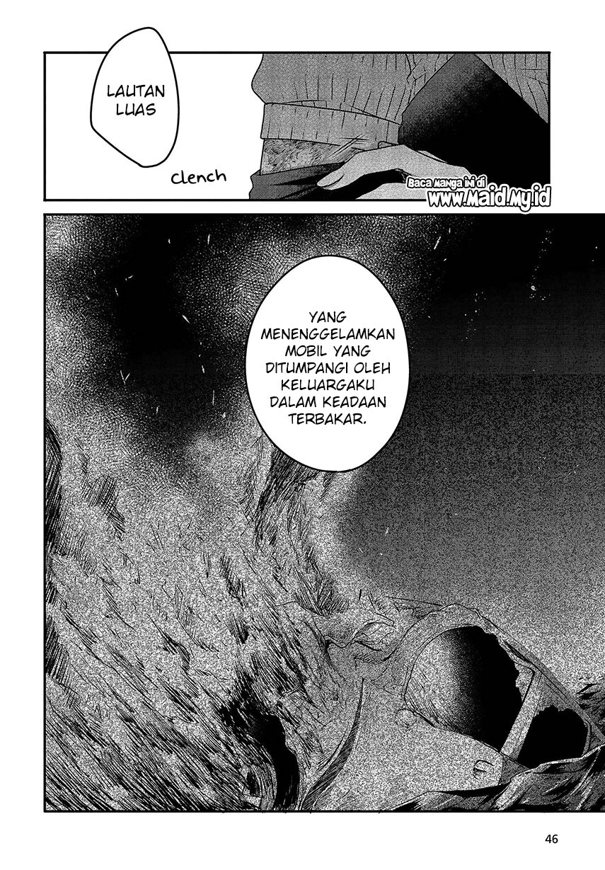 Watashi o Tabetai, Hitodenashi