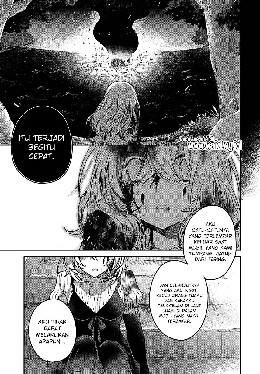 Watashi o Tabetai, Hitodenashi