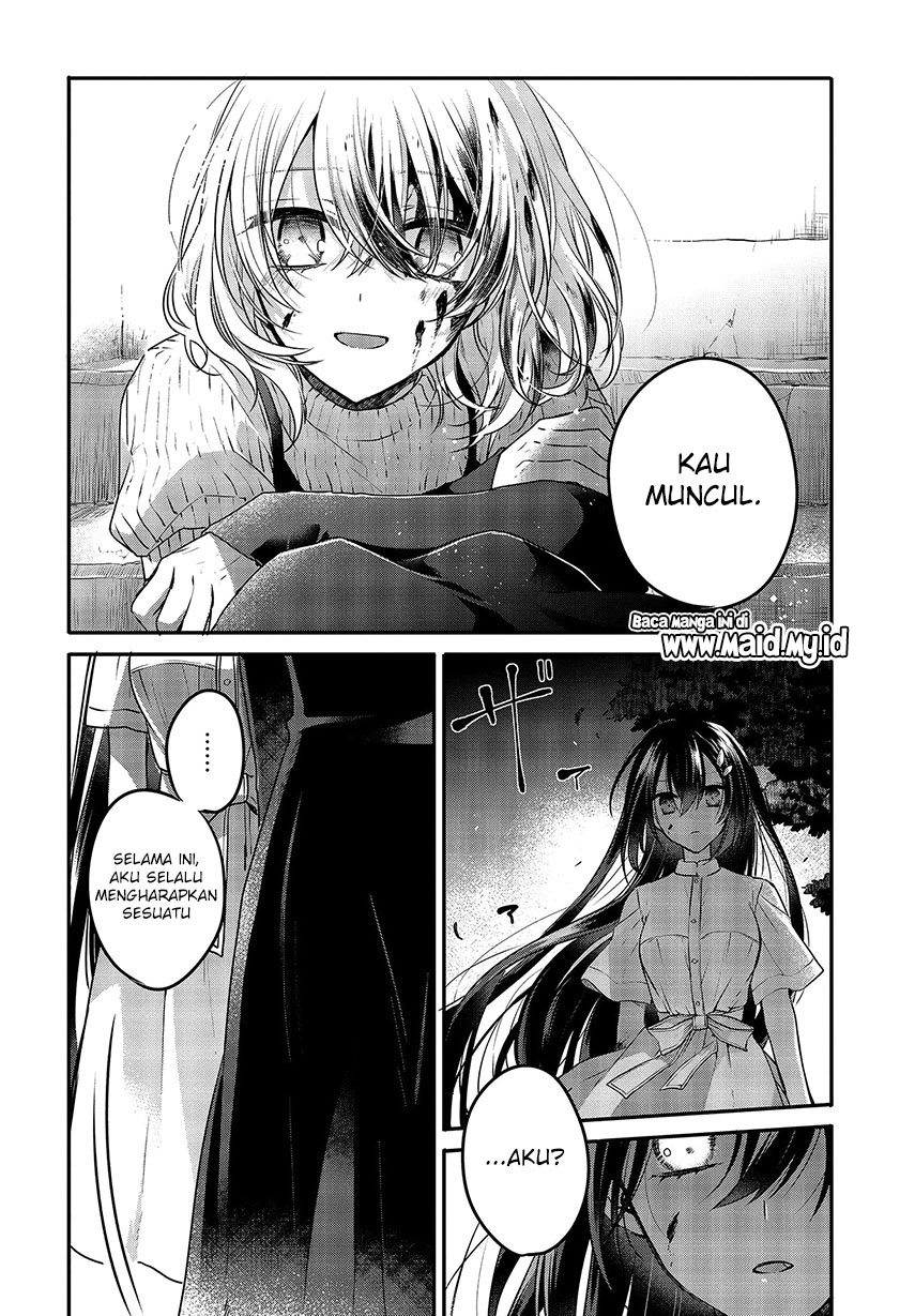 Watashi o Tabetai, Hitodenashi