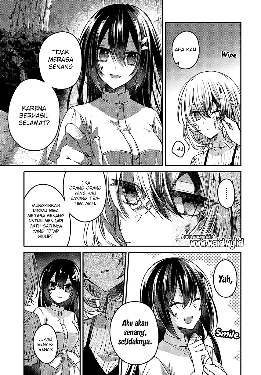 Watashi o Tabetai, Hitodenashi