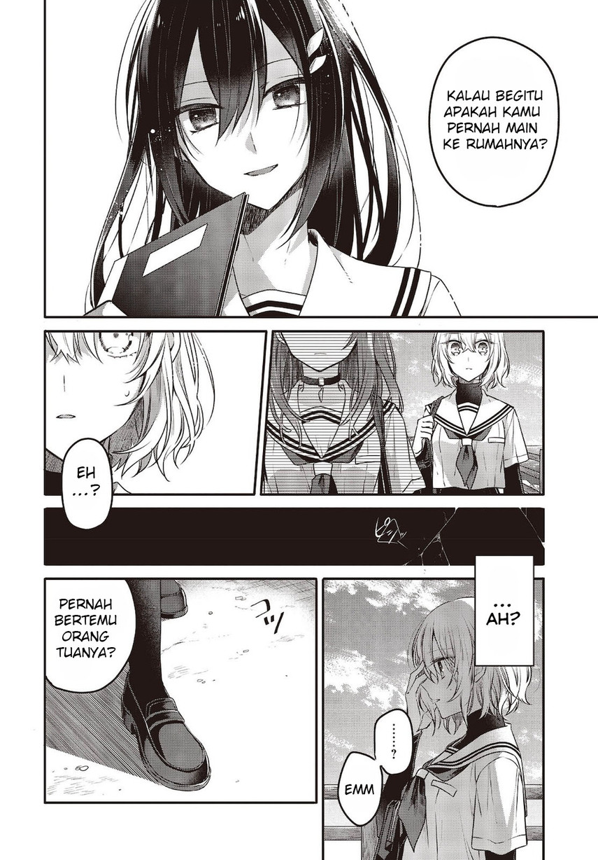 Watashi o Tabetai, Hitodenashi
