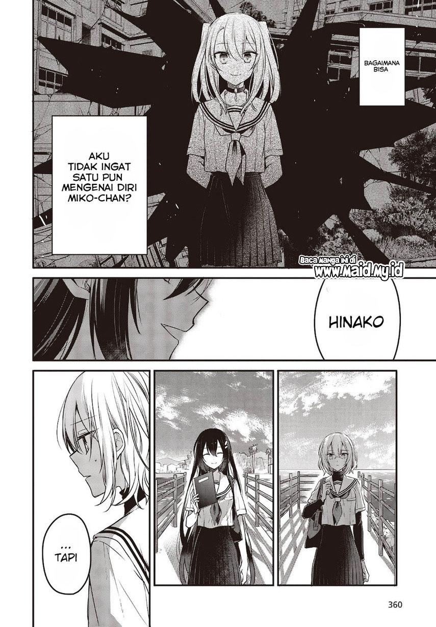 Watashi o Tabetai, Hitodenashi