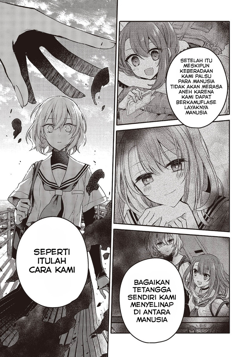 Watashi o Tabetai, Hitodenashi
