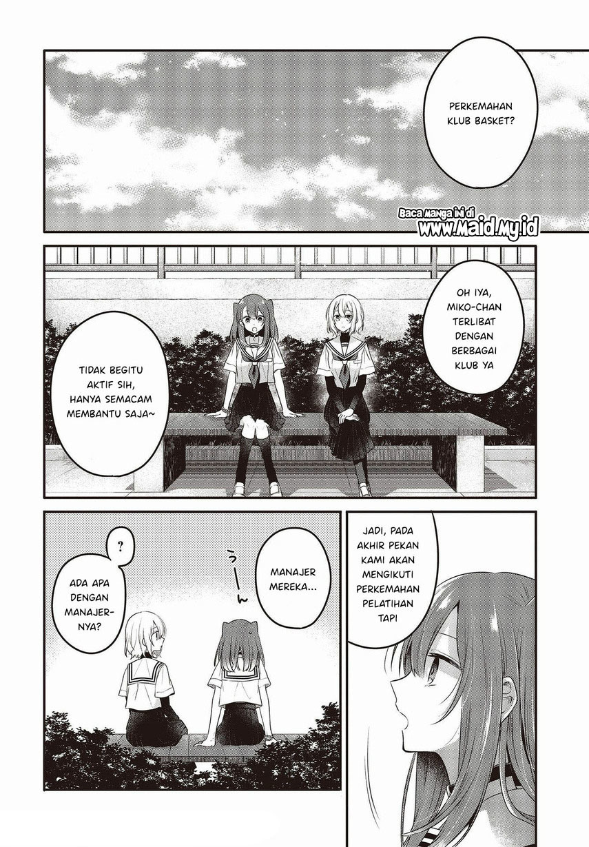 Watashi o Tabetai, Hitodenashi