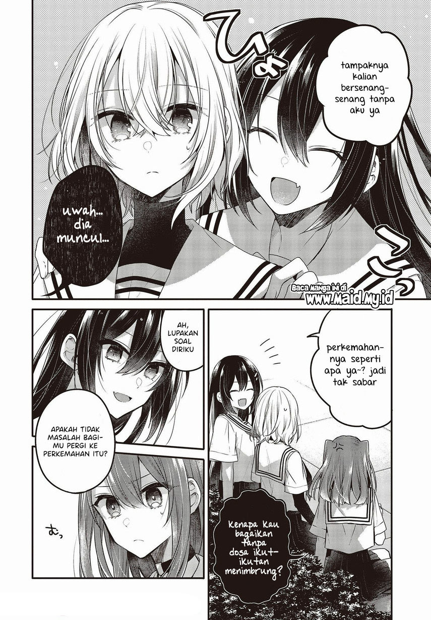 Watashi o Tabetai, Hitodenashi
