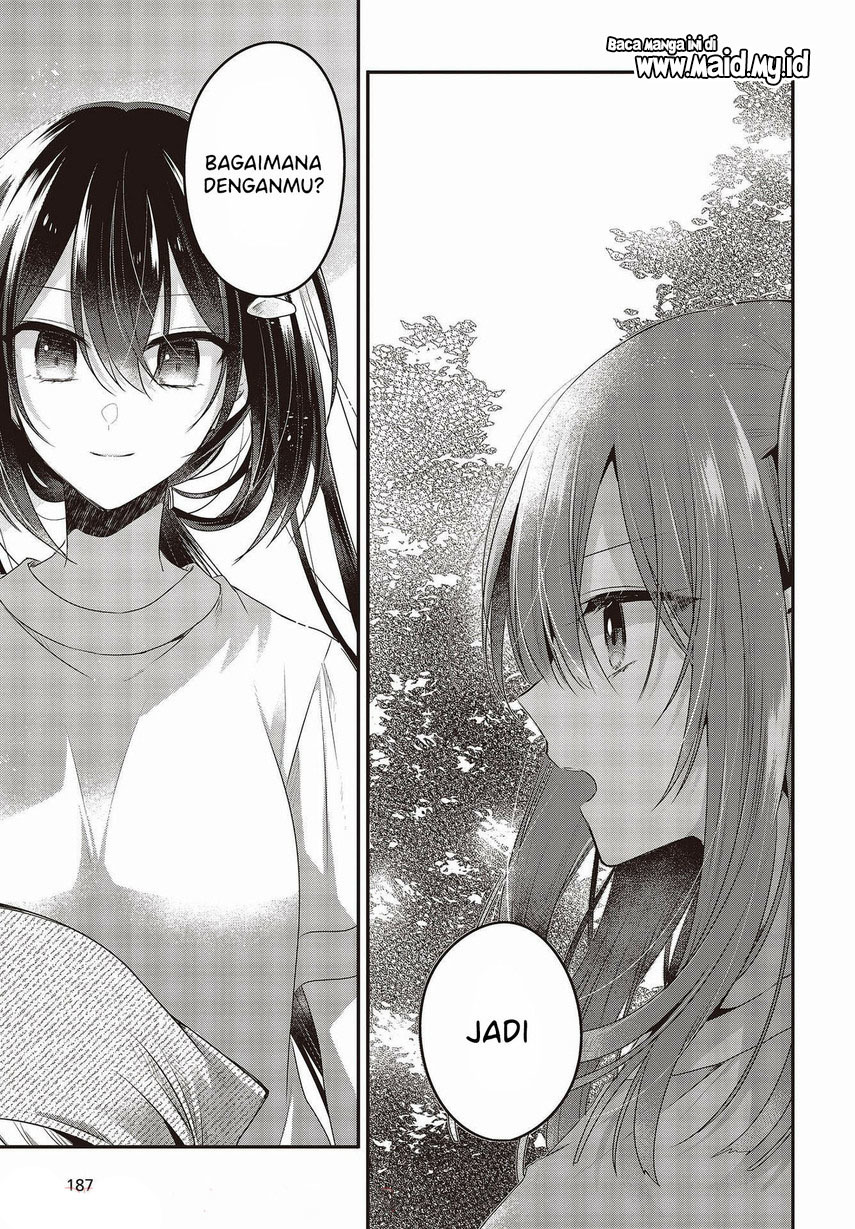 Watashi o Tabetai, Hitodenashi