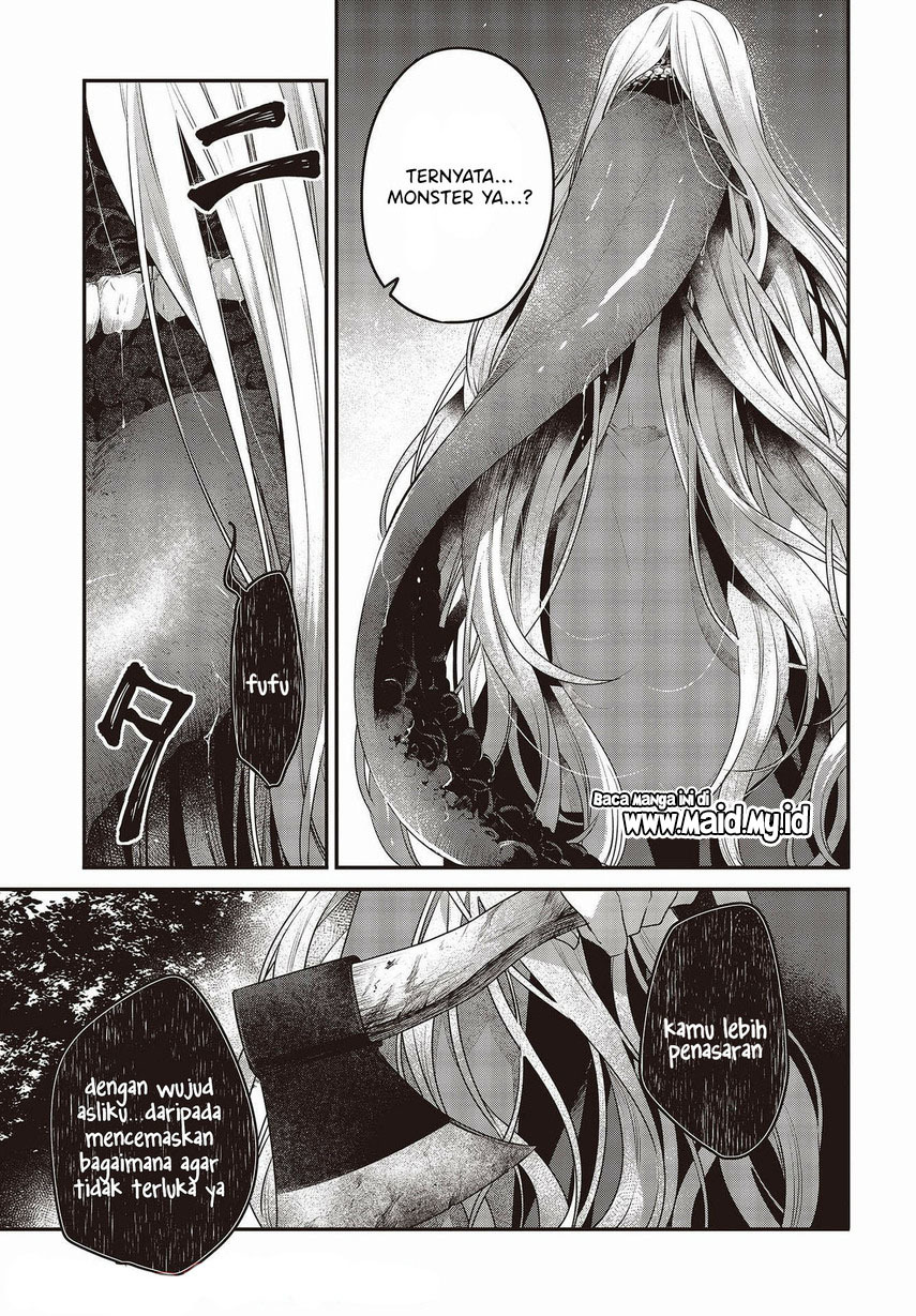 Watashi o Tabetai, Hitodenashi