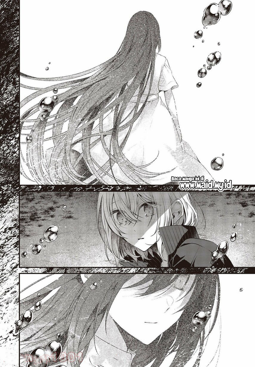 Watashi o Tabetai, Hitodenashi