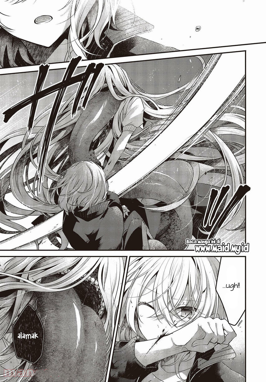 Watashi o Tabetai, Hitodenashi