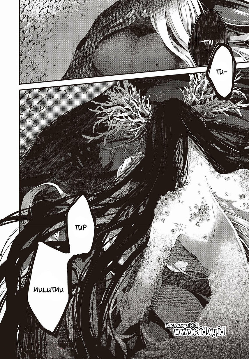 Watashi o Tabetai, Hitodenashi