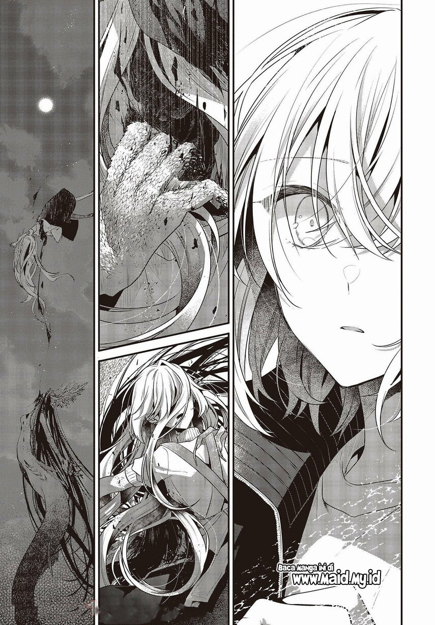 Watashi o Tabetai, Hitodenashi
