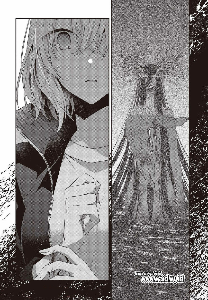 Watashi o Tabetai, Hitodenashi