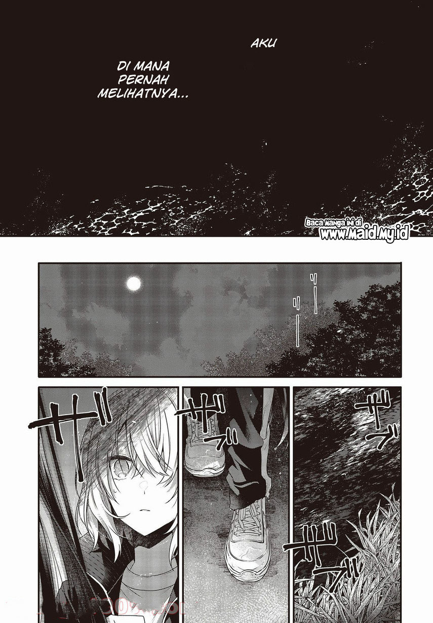 Watashi o Tabetai, Hitodenashi