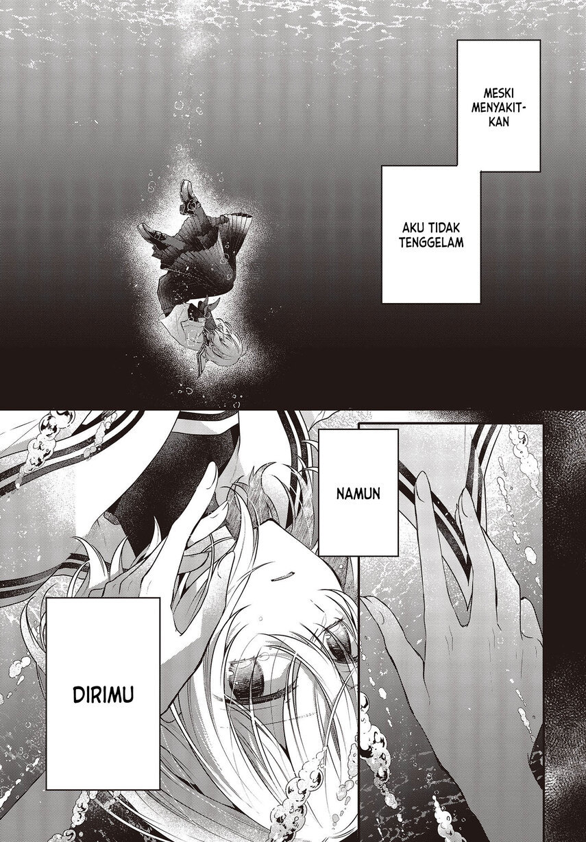 Watashi o Tabetai, Hitodenashi