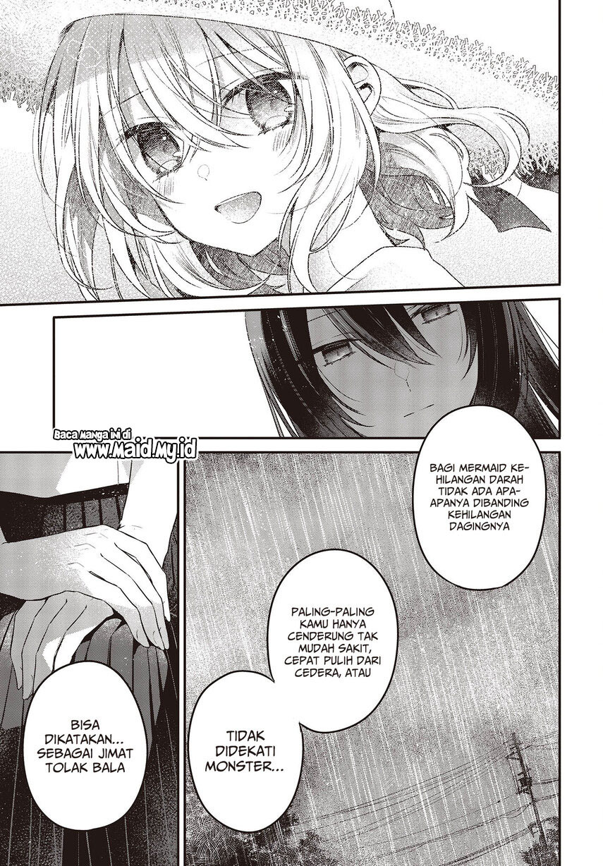 Watashi o Tabetai, Hitodenashi