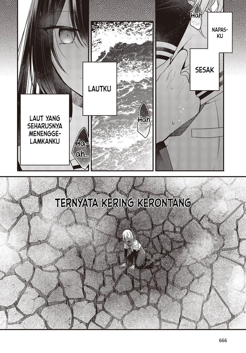 Watashi o Tabetai, Hitodenashi