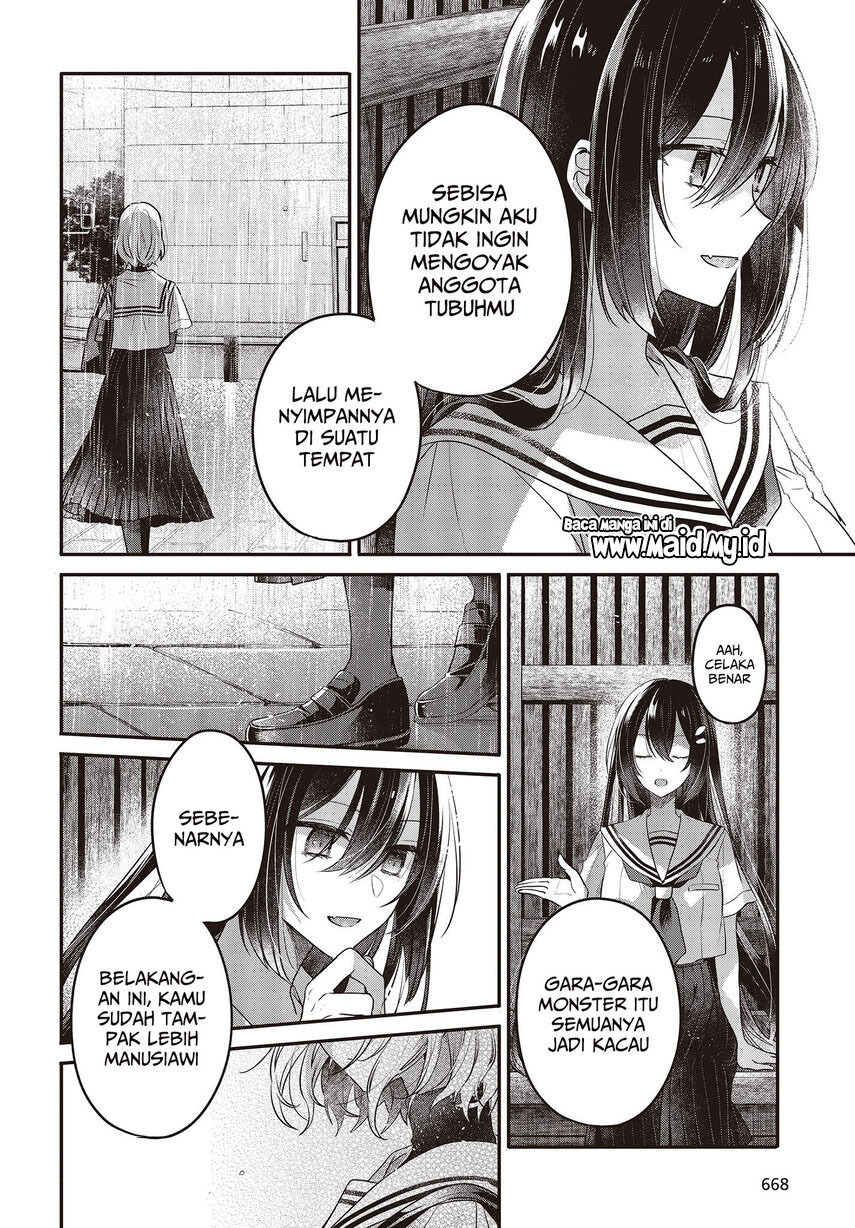Watashi o Tabetai, Hitodenashi