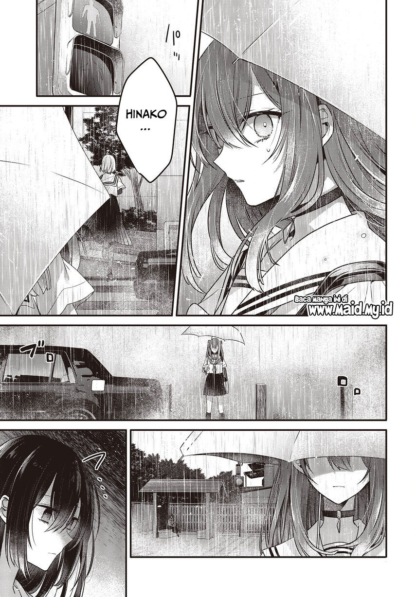 Watashi o Tabetai, Hitodenashi