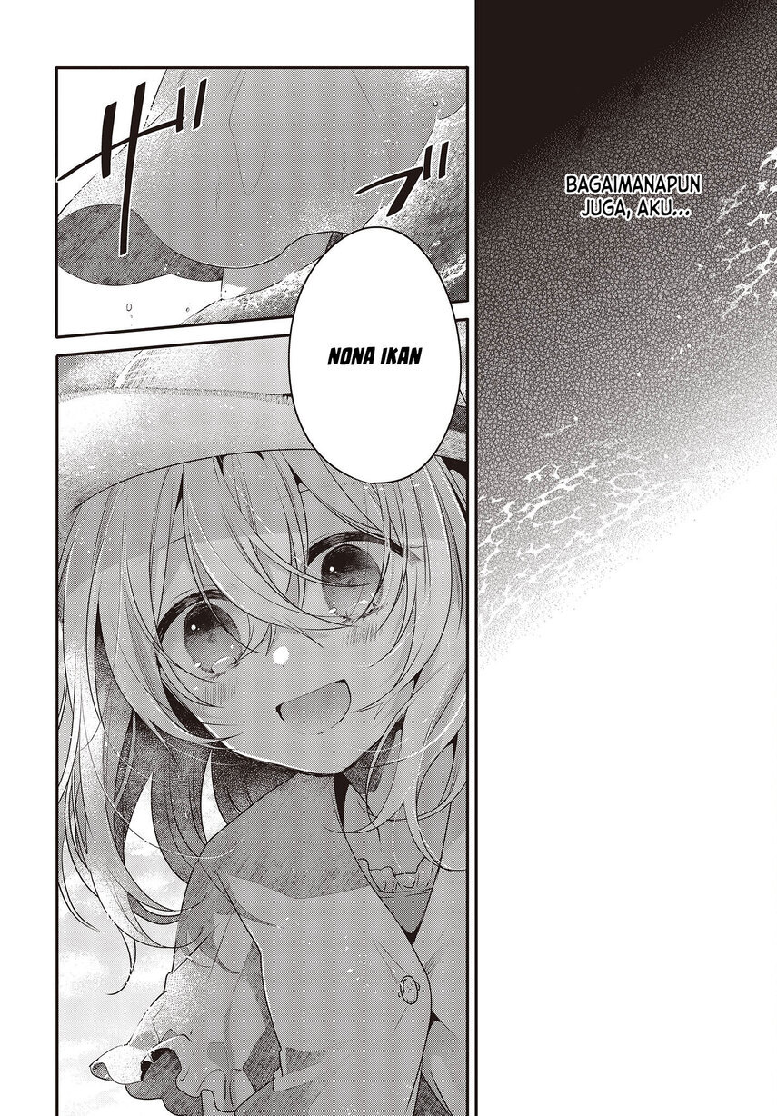 Watashi o Tabetai, Hitodenashi