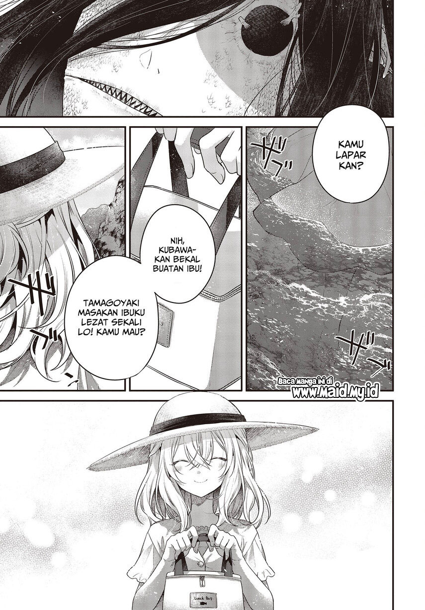 Watashi o Tabetai, Hitodenashi