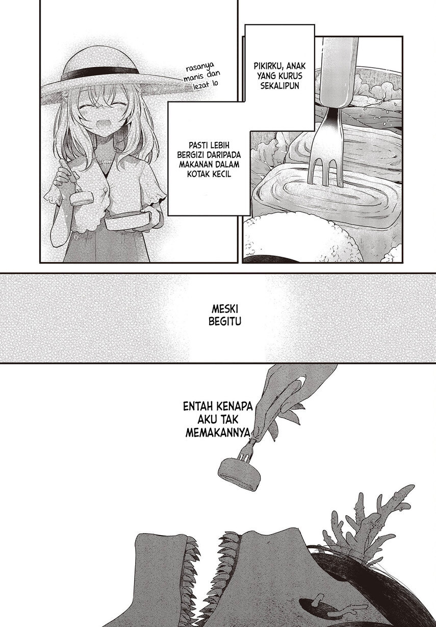 Watashi o Tabetai, Hitodenashi
