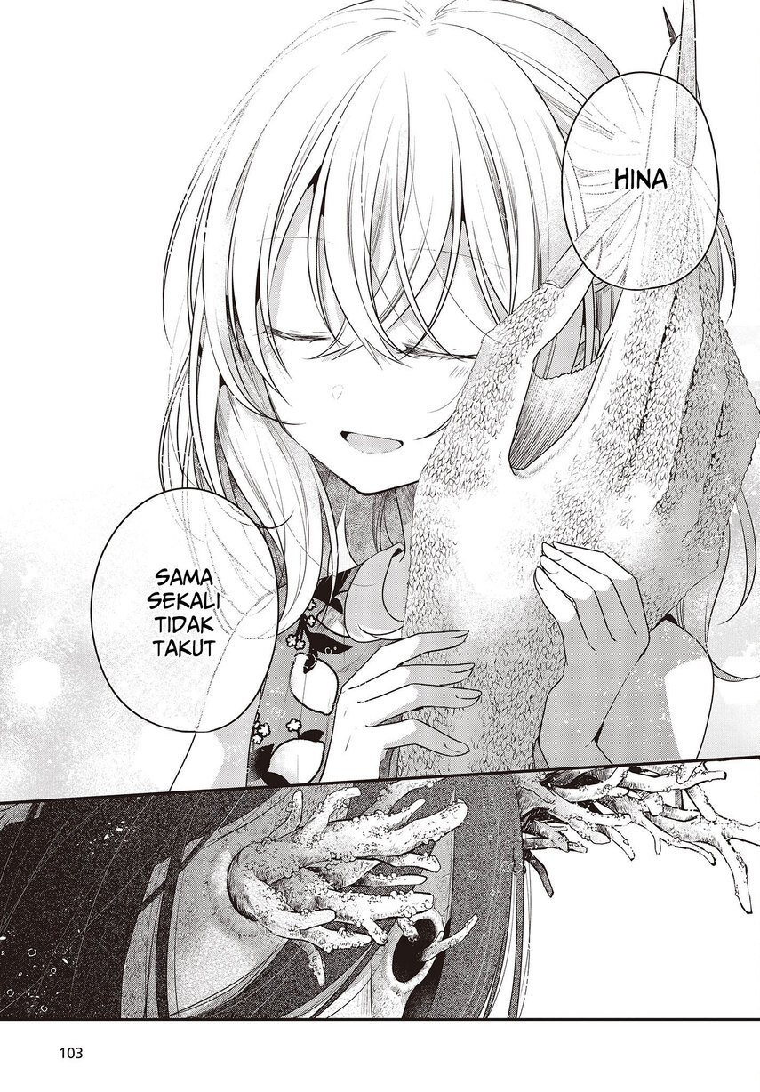 Watashi o Tabetai, Hitodenashi