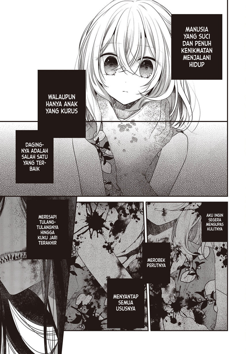 Watashi o Tabetai, Hitodenashi