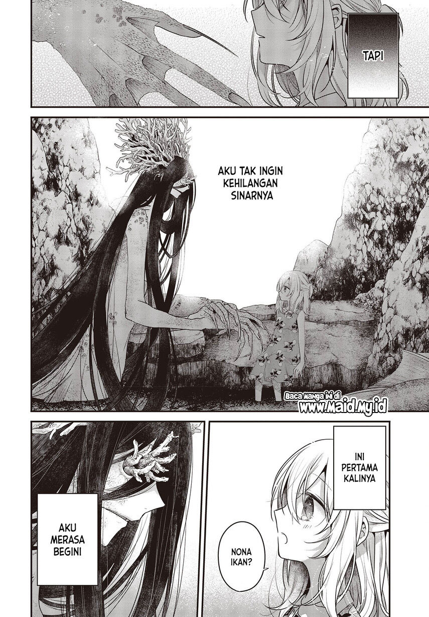 Watashi o Tabetai, Hitodenashi