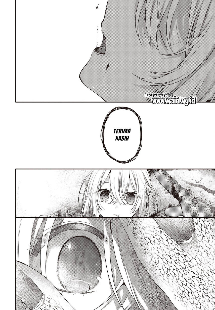Watashi o Tabetai, Hitodenashi