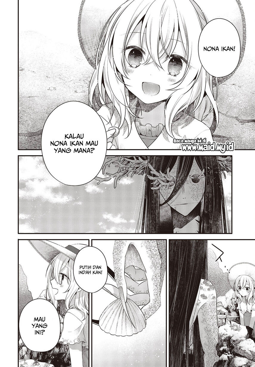 Watashi o Tabetai, Hitodenashi