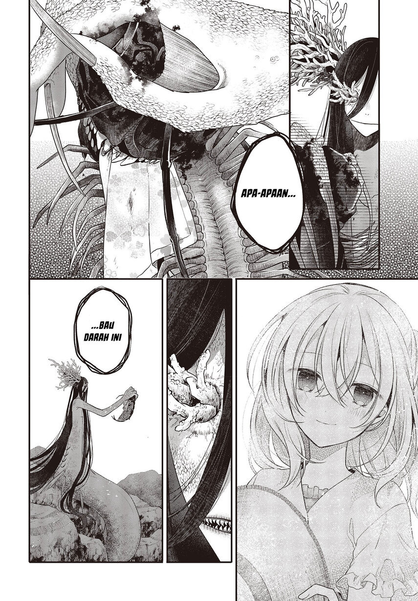 Watashi o Tabetai, Hitodenashi