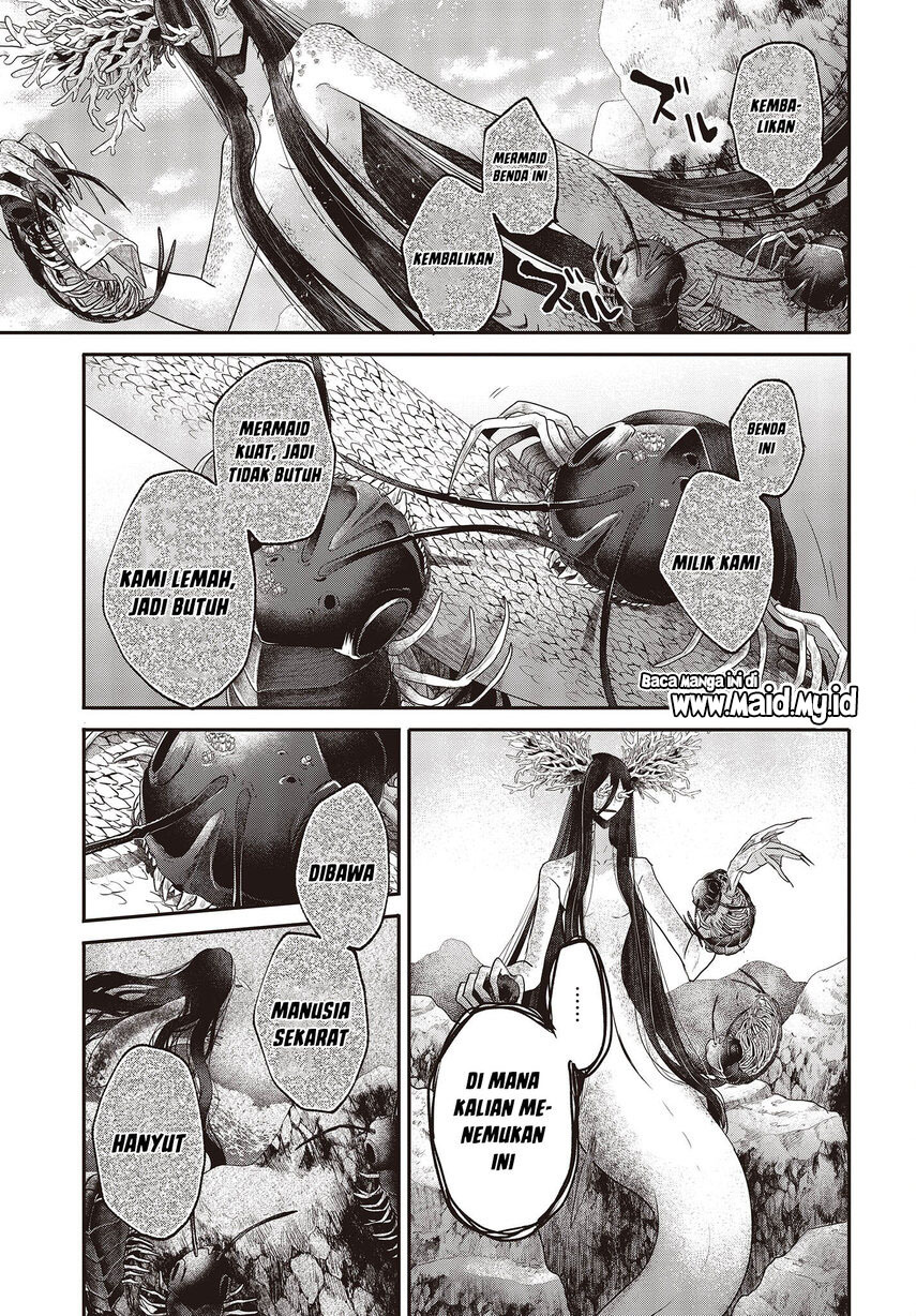 Watashi o Tabetai, Hitodenashi