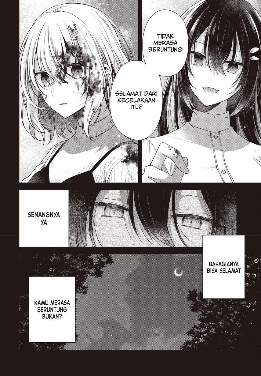 Watashi o Tabetai, Hitodenashi