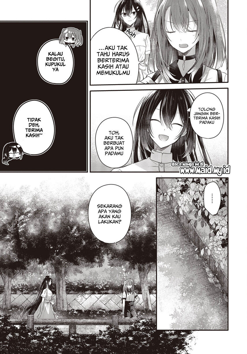 Watashi o Tabetai, Hitodenashi