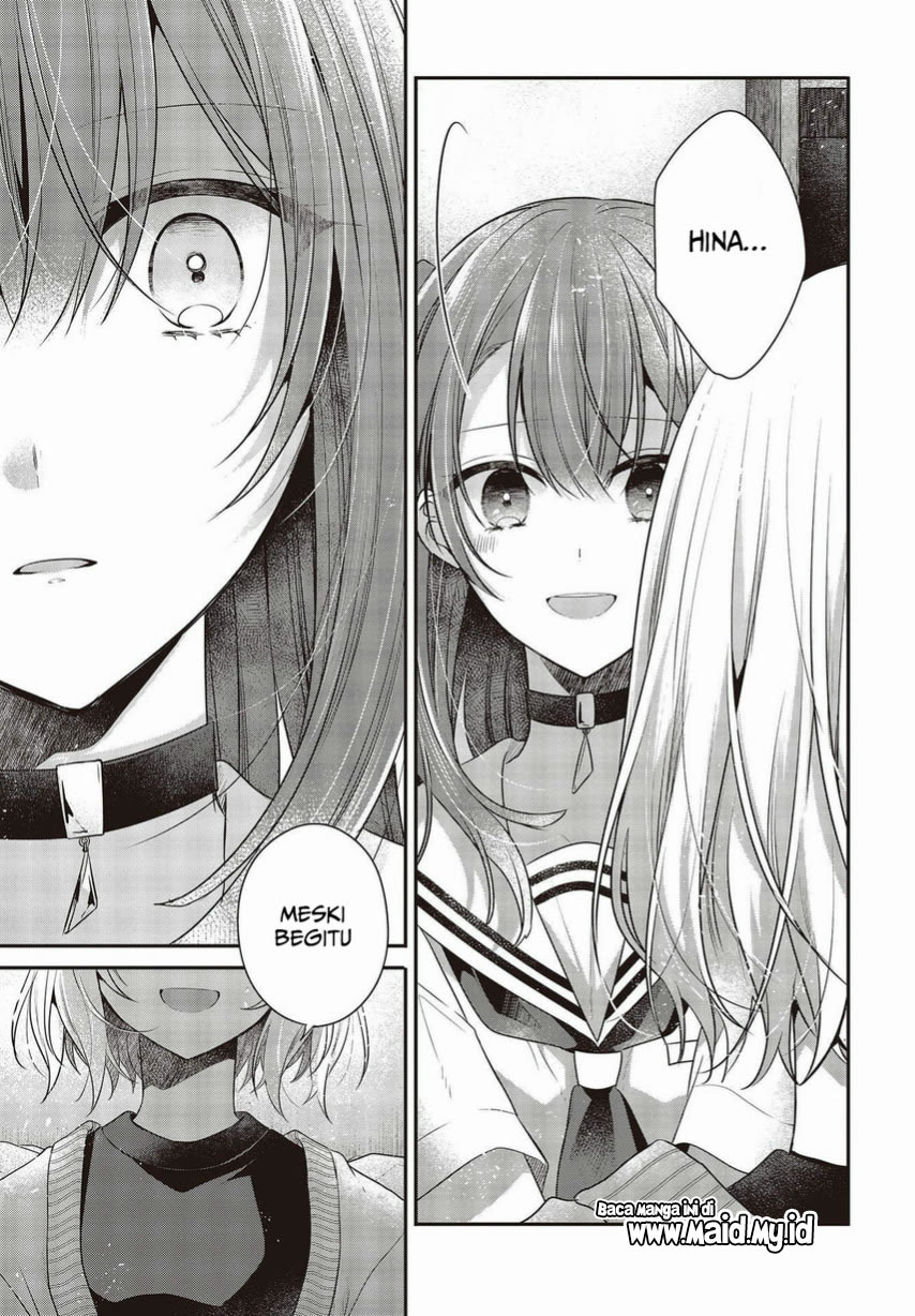 Watashi o Tabetai, Hitodenashi