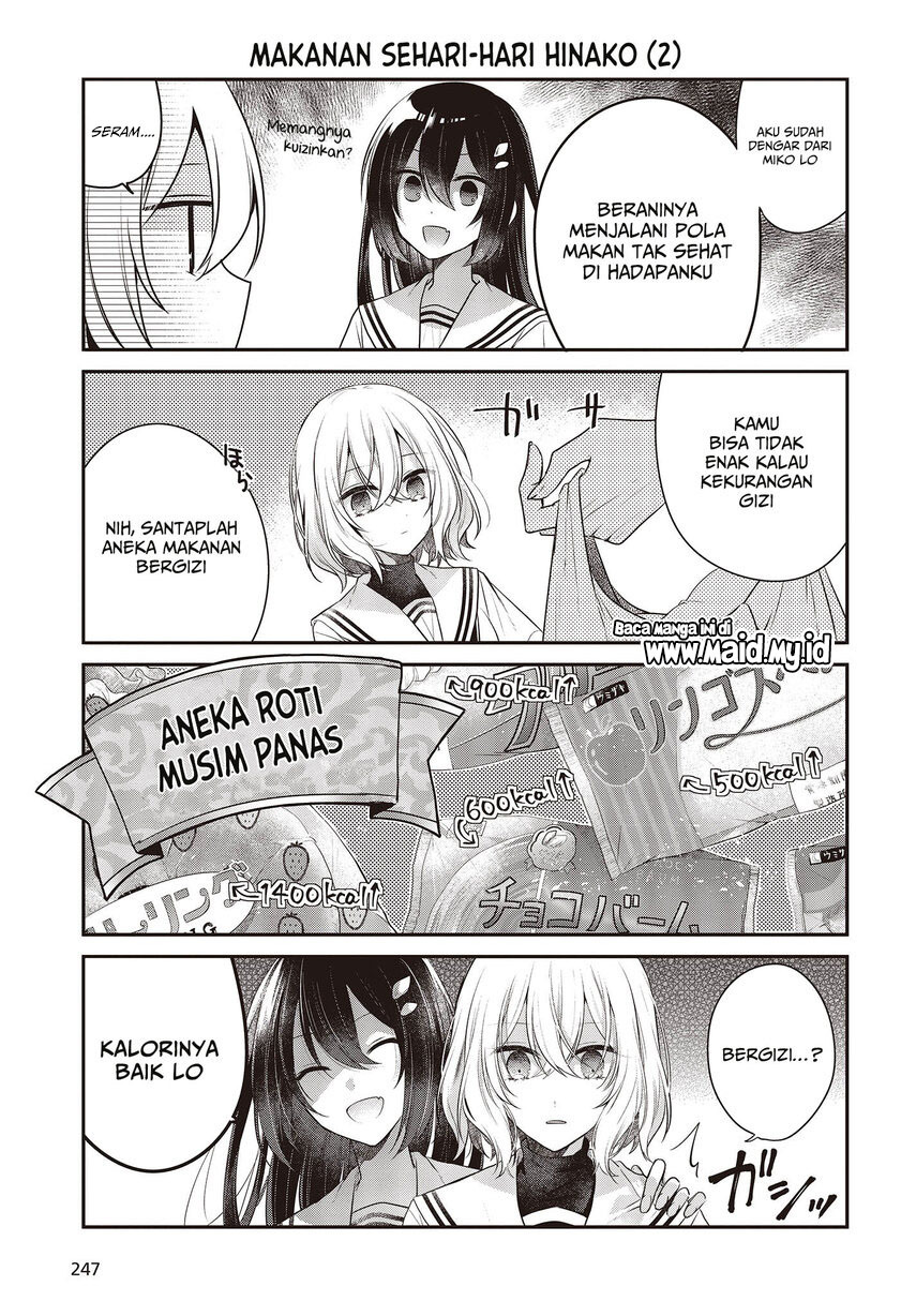Watashi o Tabetai, Hitodenashi