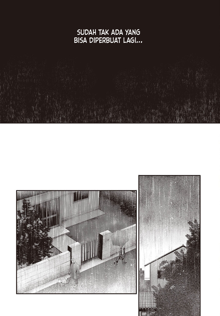 Watashi o Tabetai, Hitodenashi