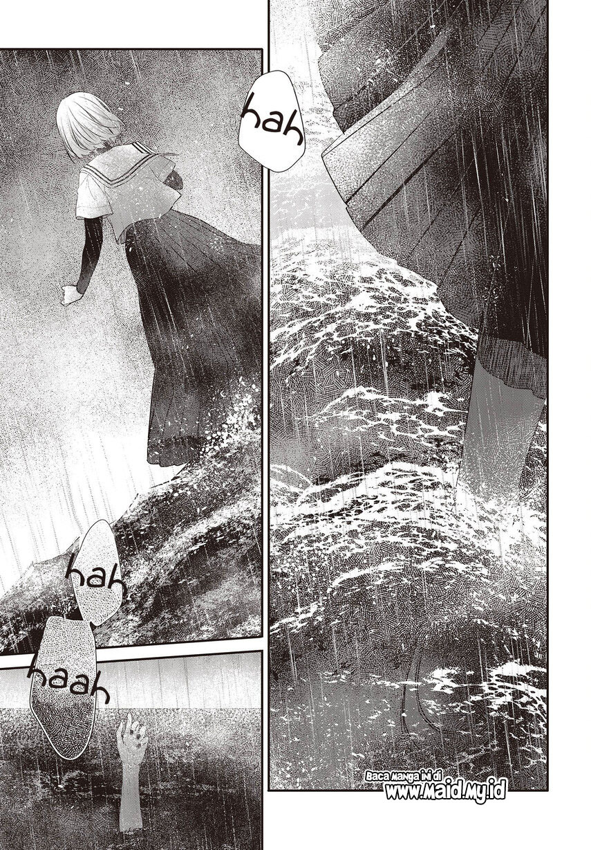 Watashi o Tabetai, Hitodenashi
