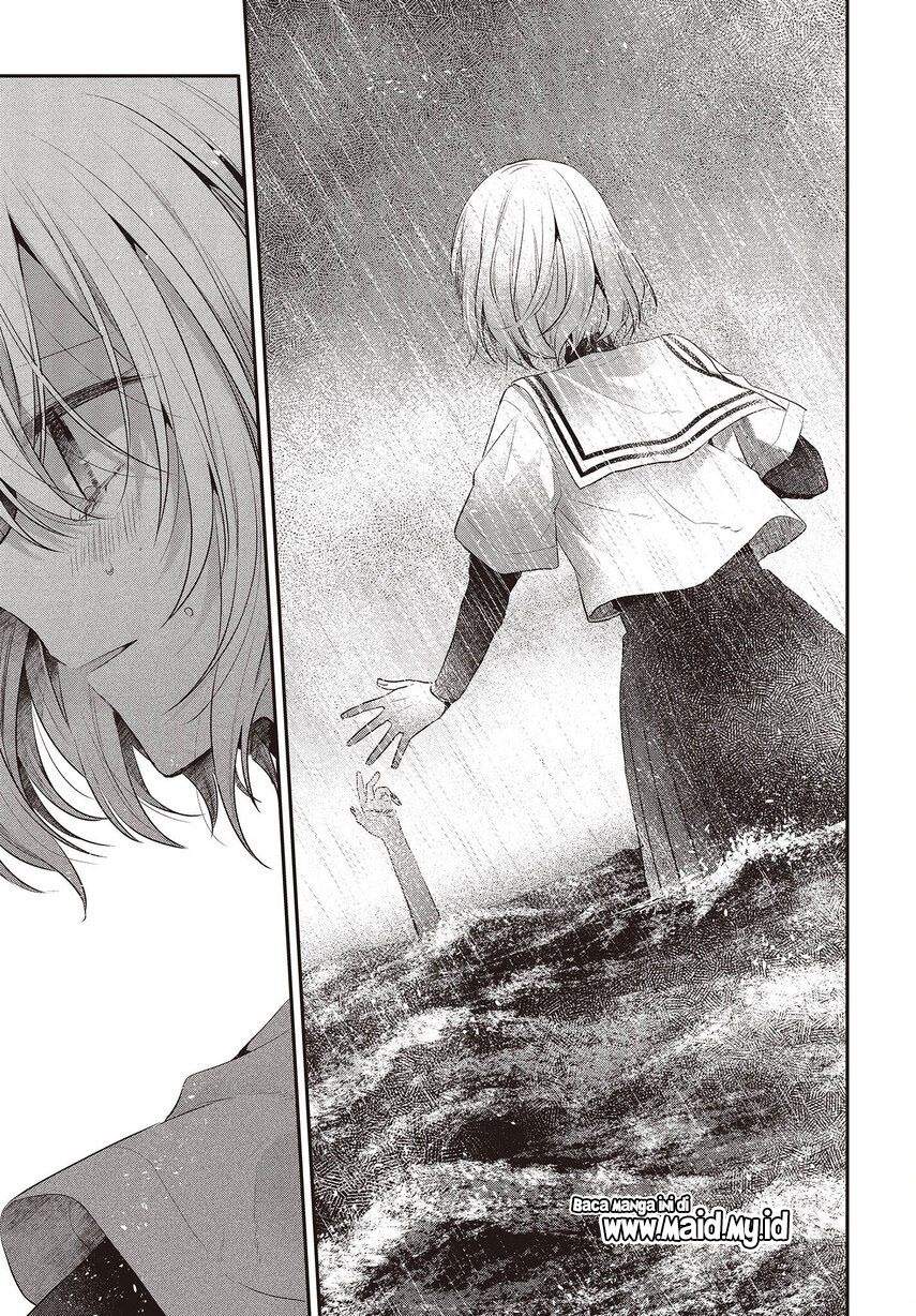 Watashi o Tabetai, Hitodenashi