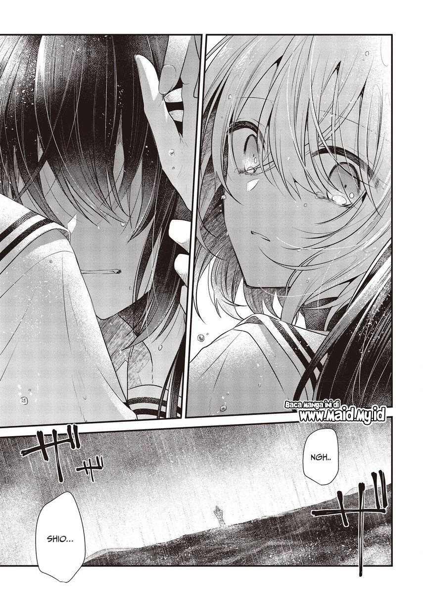 Watashi o Tabetai, Hitodenashi