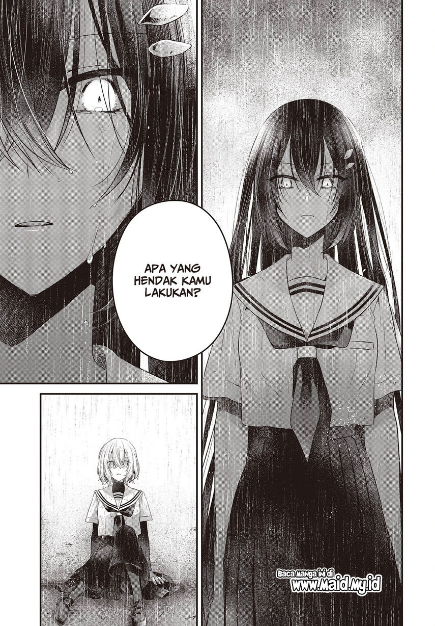 Watashi o Tabetai, Hitodenashi
