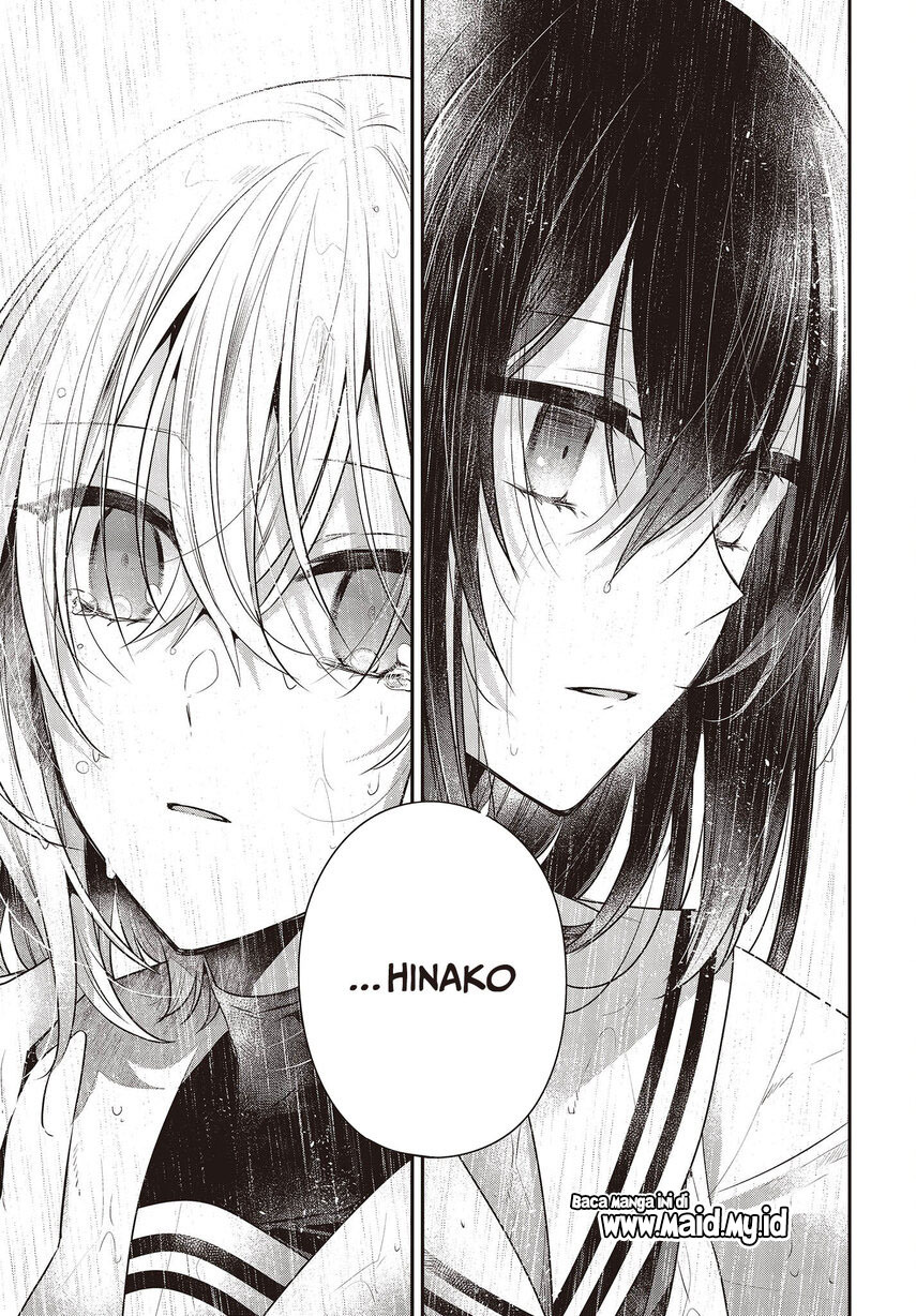 Watashi o Tabetai, Hitodenashi