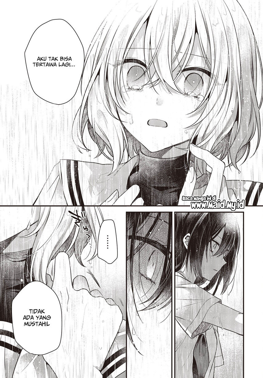 Watashi o Tabetai, Hitodenashi
