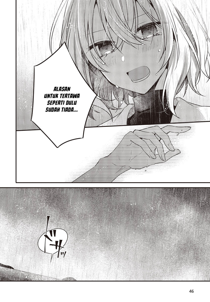 Watashi o Tabetai, Hitodenashi