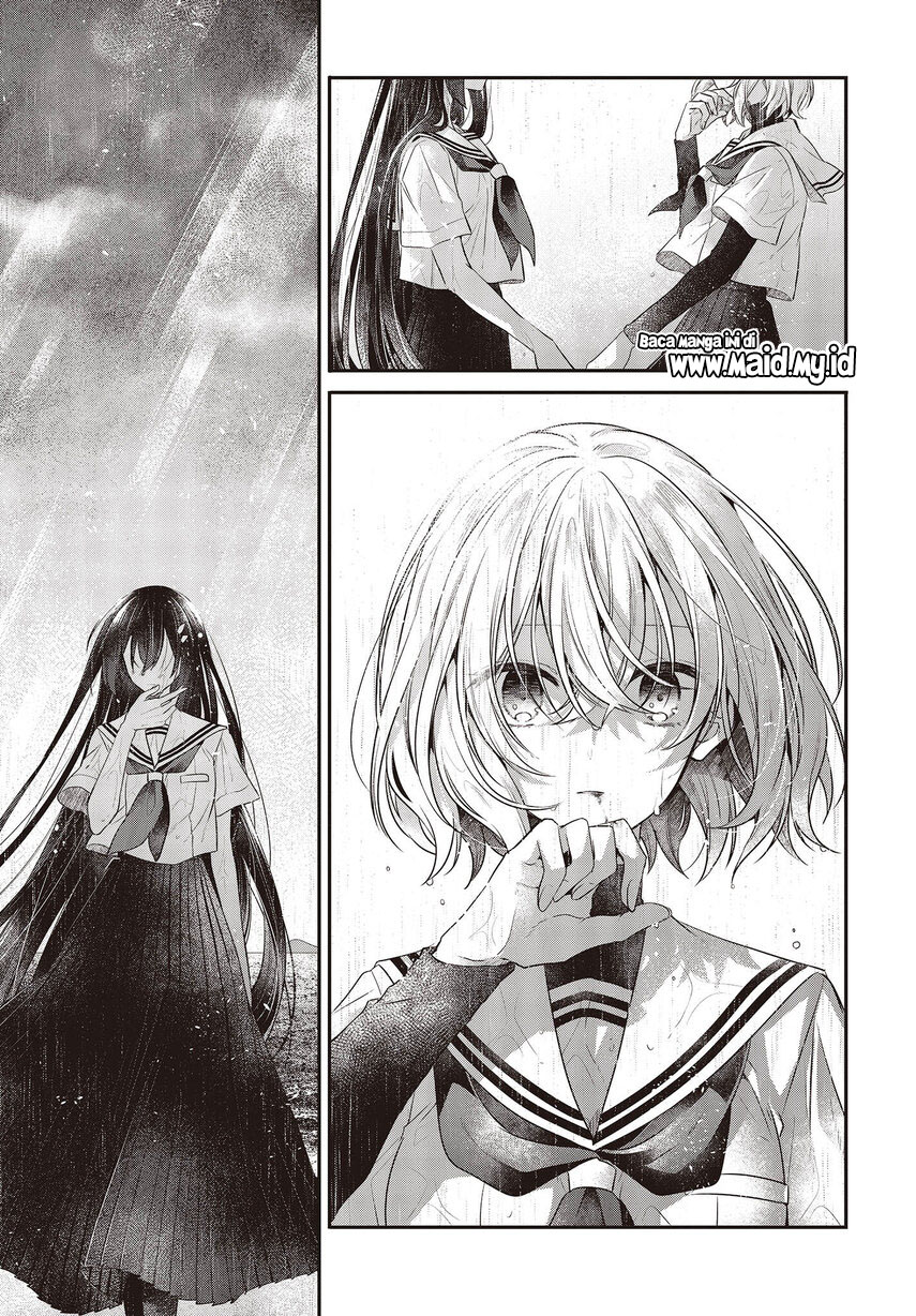 Watashi o Tabetai, Hitodenashi