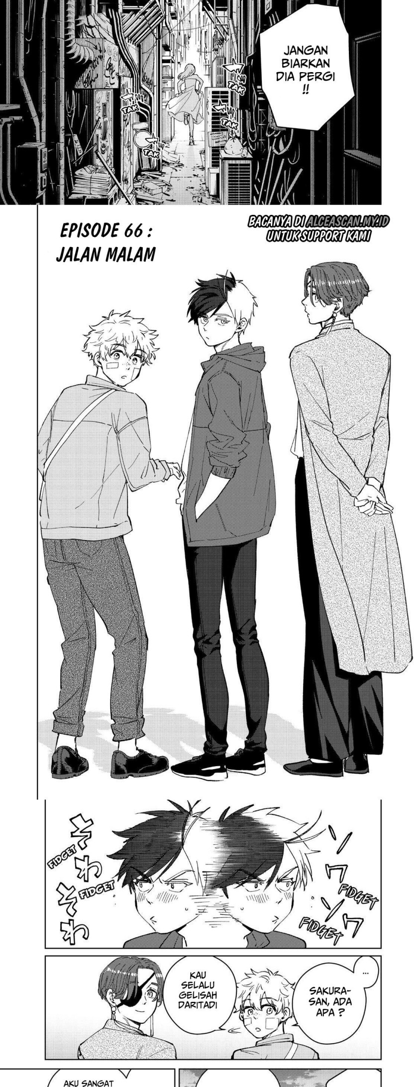 Wind Breaker (NII Satoru)