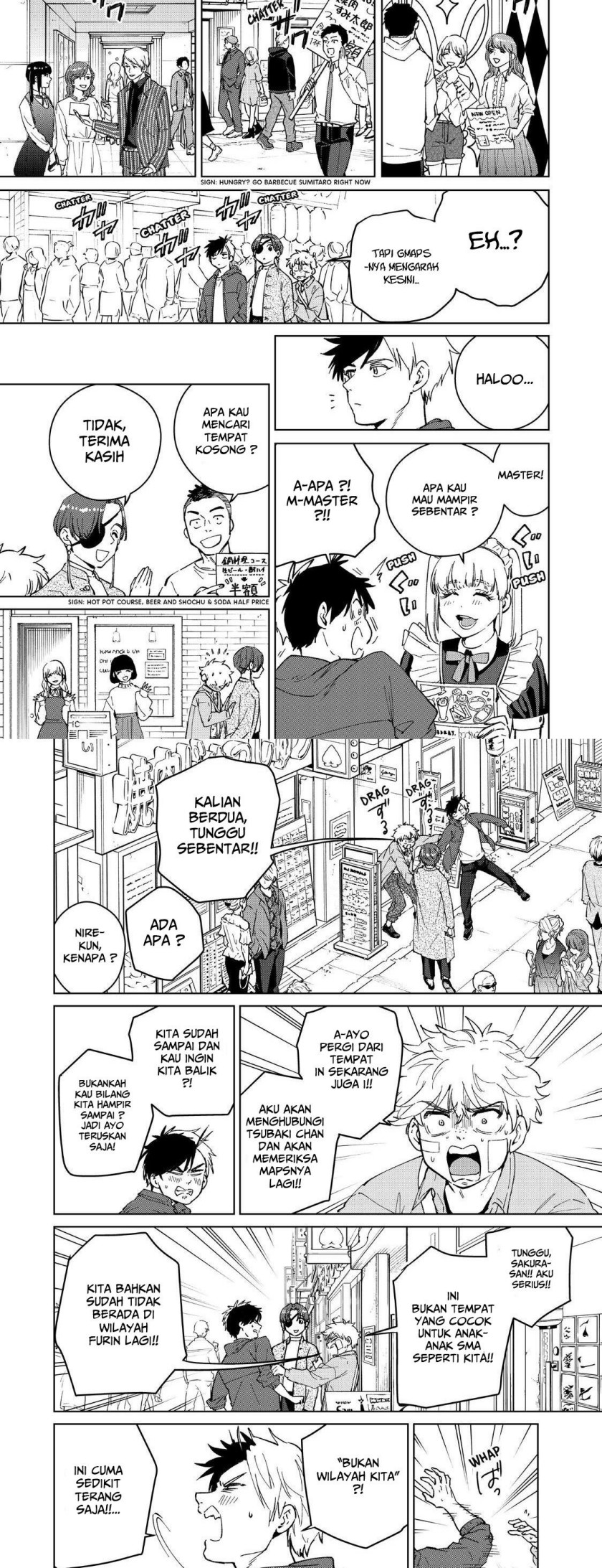 Wind Breaker (NII Satoru)