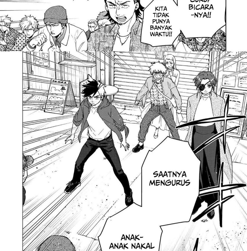 Wind Breaker (NII Satoru)