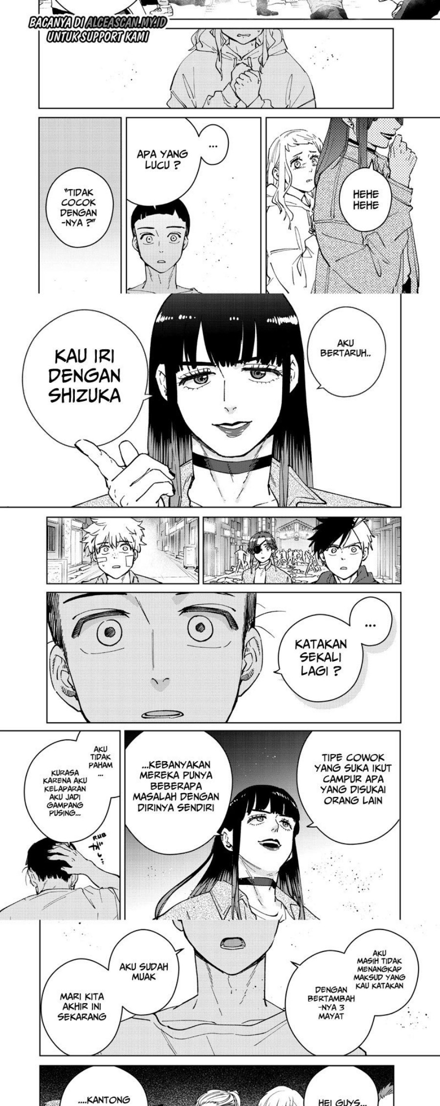 Wind Breaker (NII Satoru)