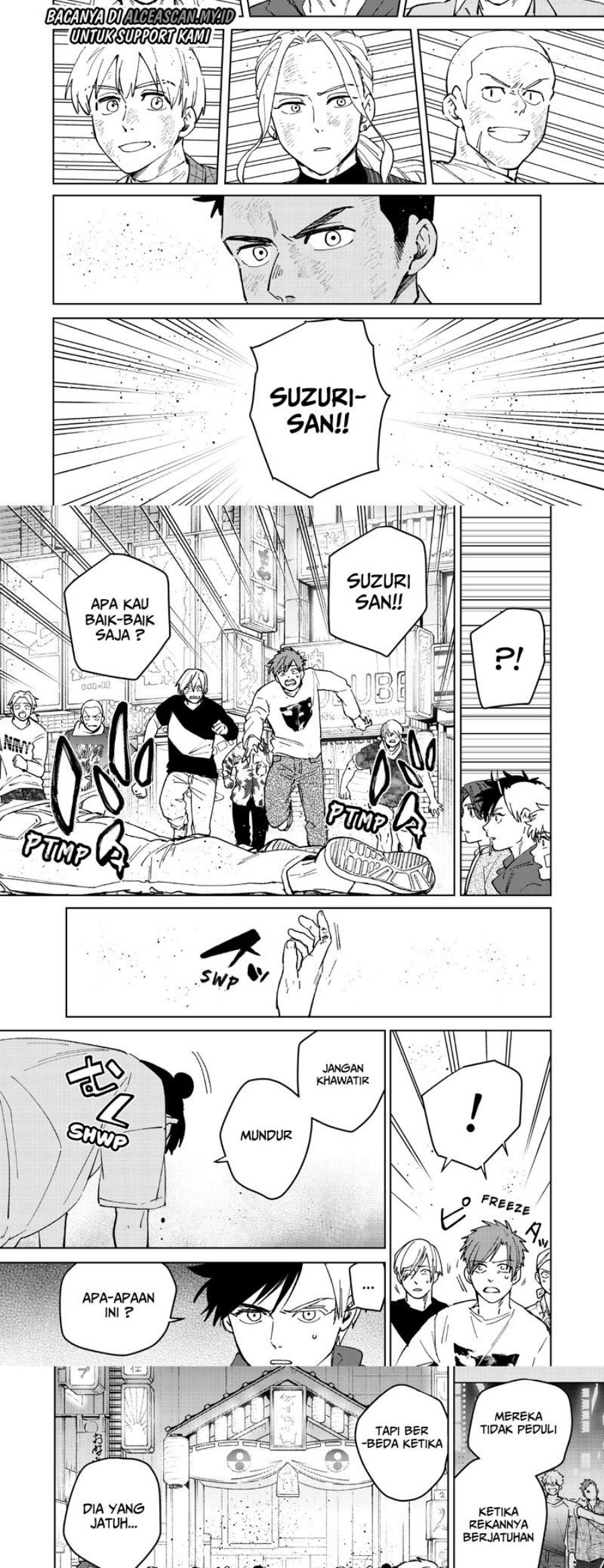 Wind Breaker (NII Satoru)